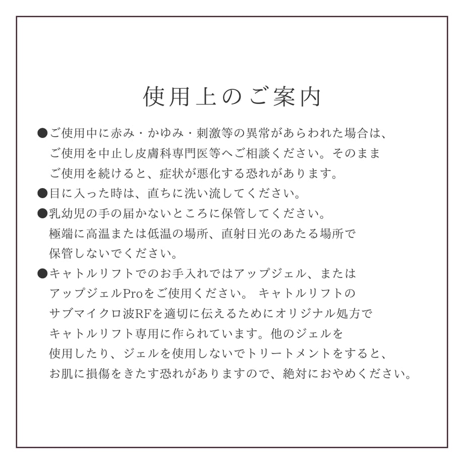 6850e0743c52b72e2a9eb204