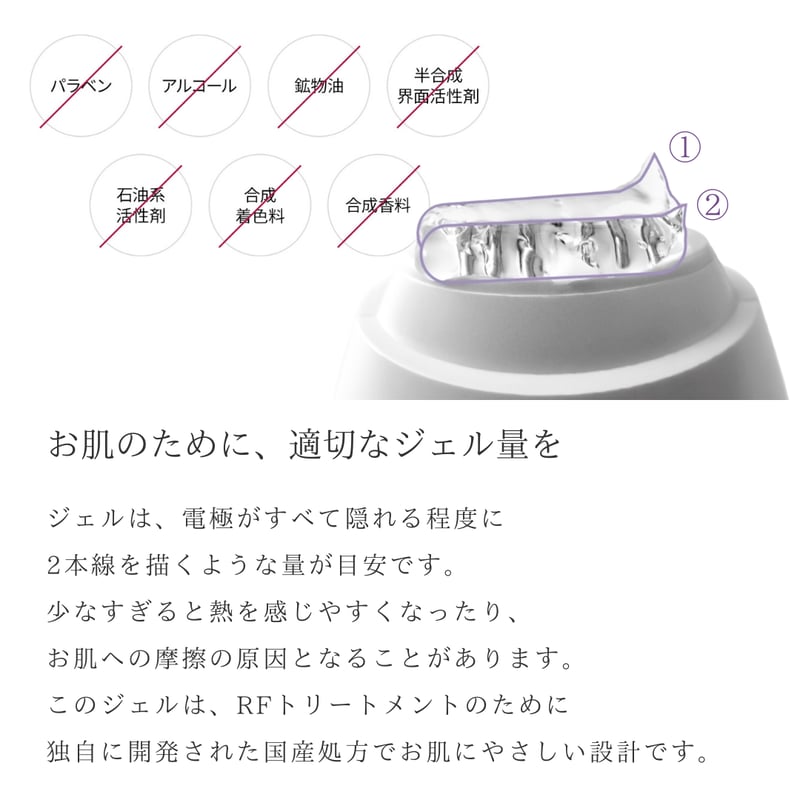 キャトルリフト | yukino select