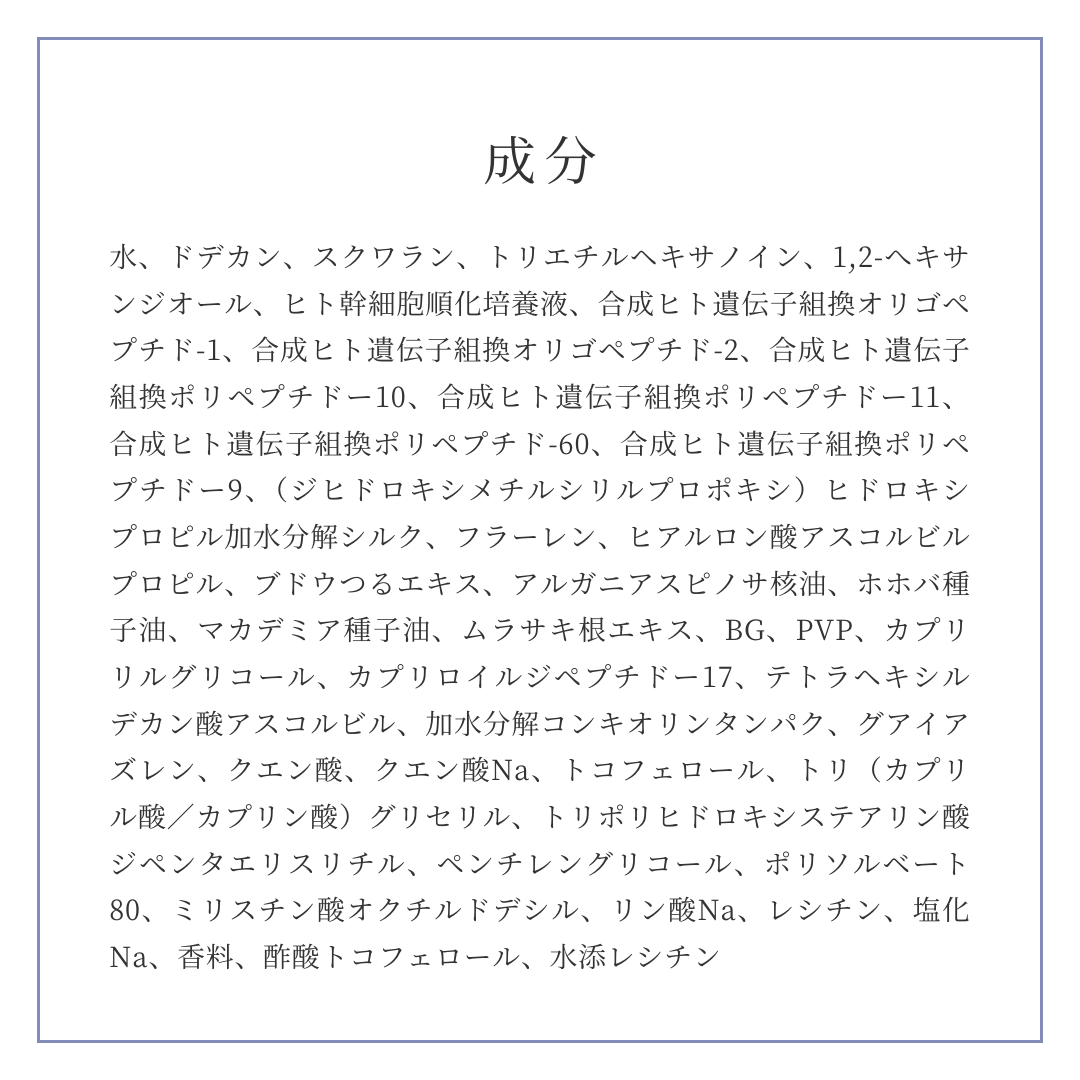 新品未使用品 ユキノメイド オーディショングロッシーヘアミスト オーディショングロッシーヘアミスト | yukino kikaku