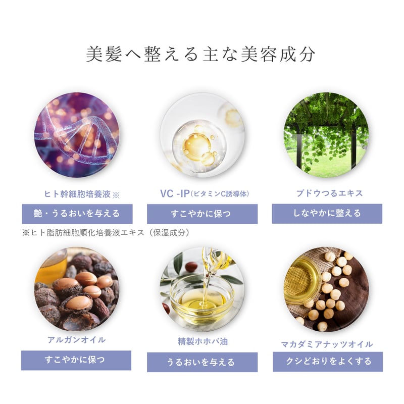 yukino made オーディショングロッシーヘアミスト オーディショングロッシーヘアミスト | yukino kikaku