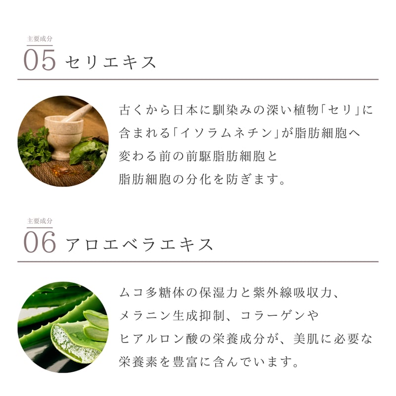 【2本セット】direia STEM ESSENCE 2本セット】direia STEM ESSENCE 2本セット】direia STEM