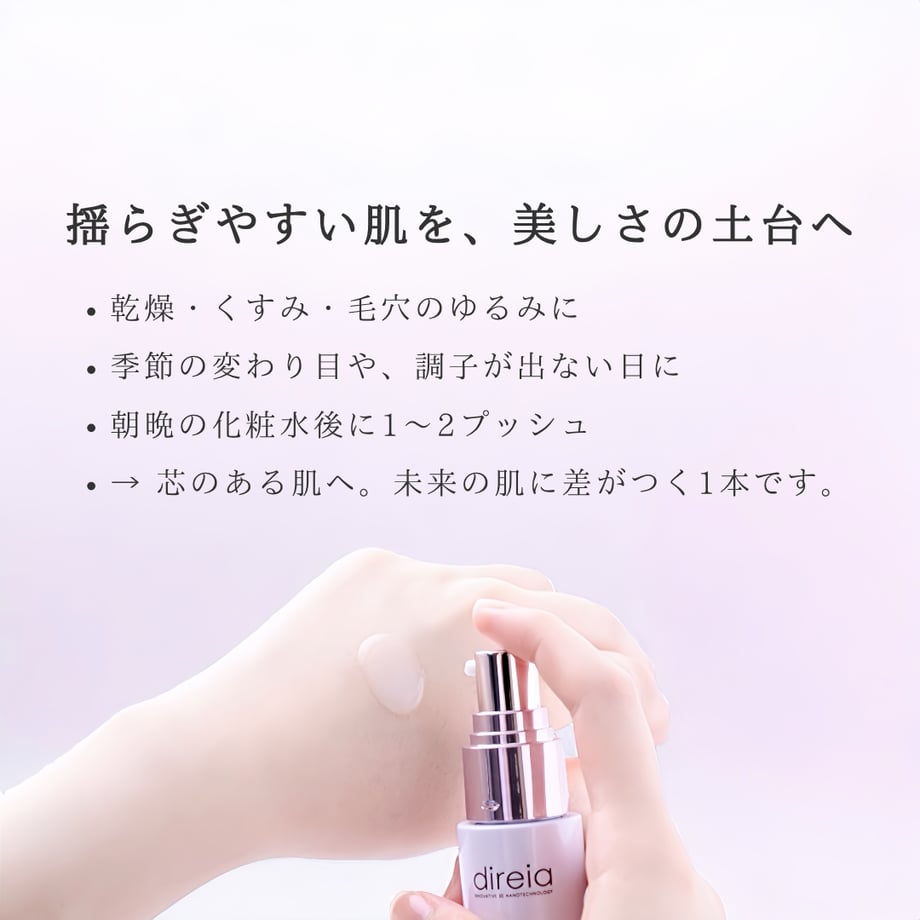 64364a603fd2e1002d92d80b