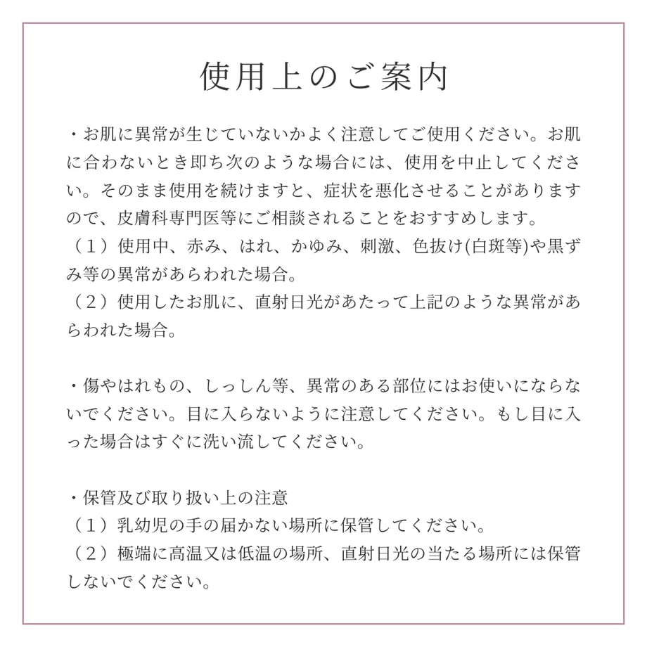 6446057fc232b000298a139b