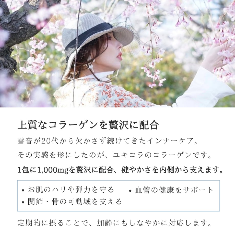 6972d4e4a078911a80fe8b8a