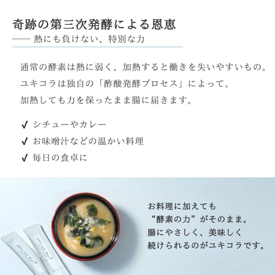 6972d4e4a078911a80fe8b8a