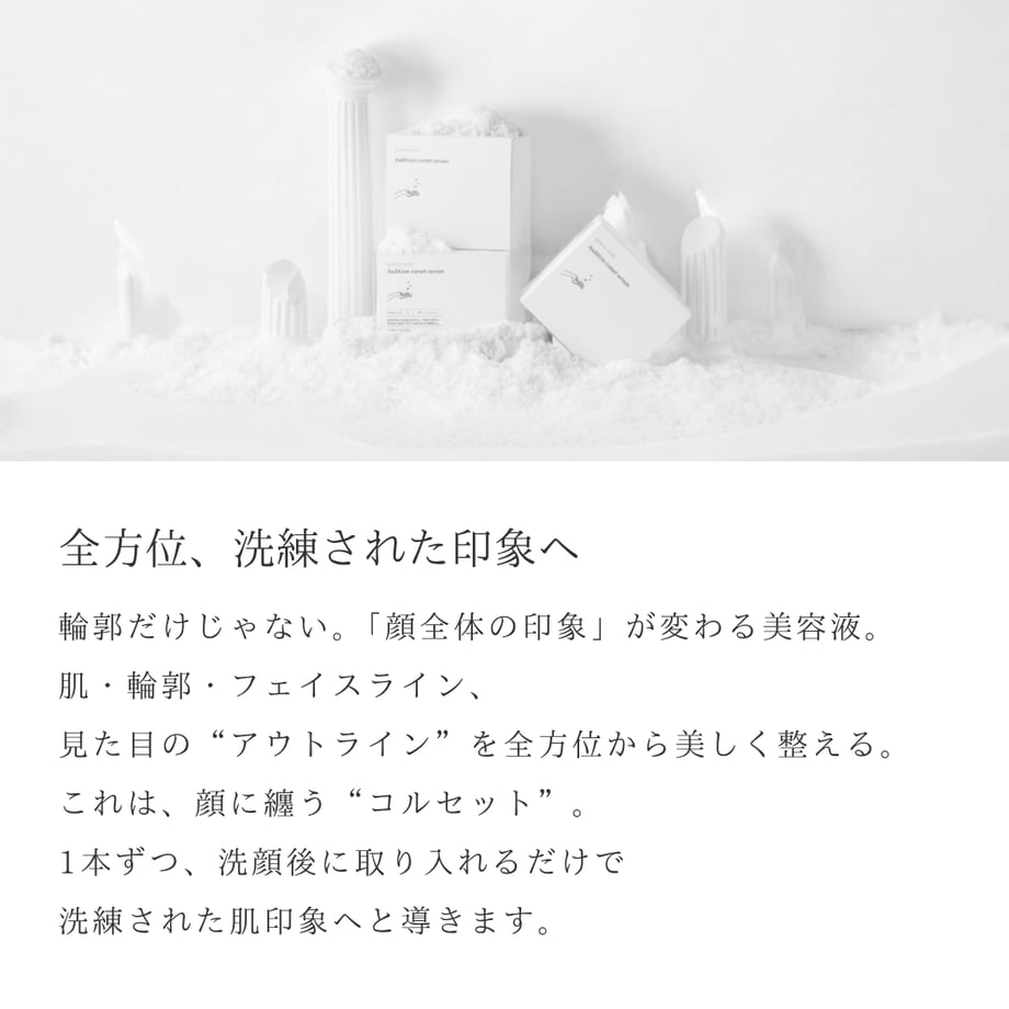 68492d53d13241109753015f