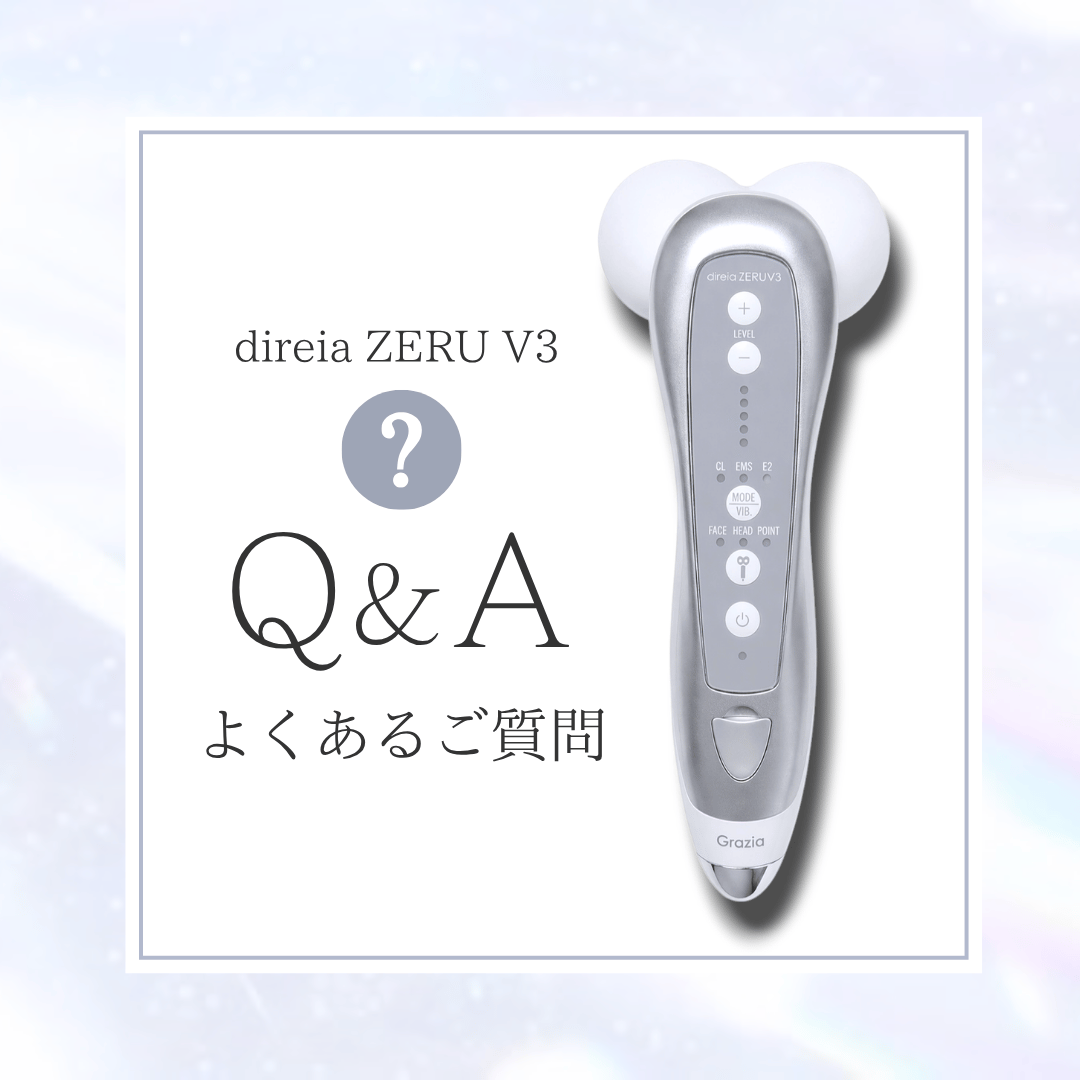 雪音企画共同開発 ゼルV3 | yukino select