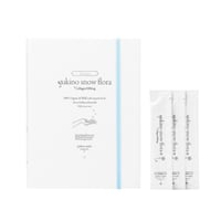 3セット❄︎オーディションマスク スノースキンプレミアム