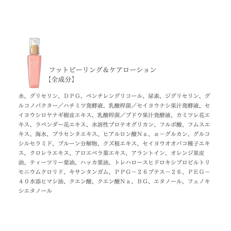68d385a6c5bd30395b24e810