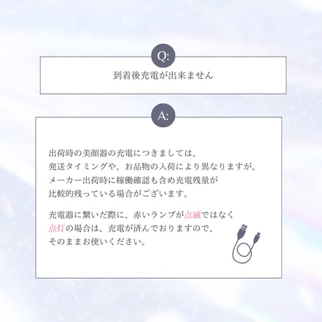 雪音企画共同開発 ゼルV3