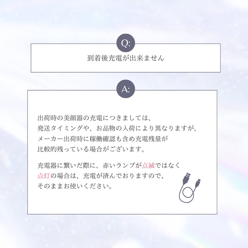 雪音企画共同開発 ゼルV3 | yukino select