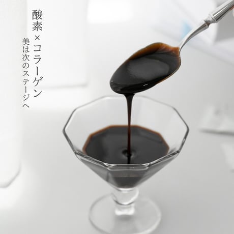 【WEB SHOP 雪音企画にて受付中】【定期便30日/1セット】【オリジナル配合・コラーゲン入り】yukino snow flora* be Grace
