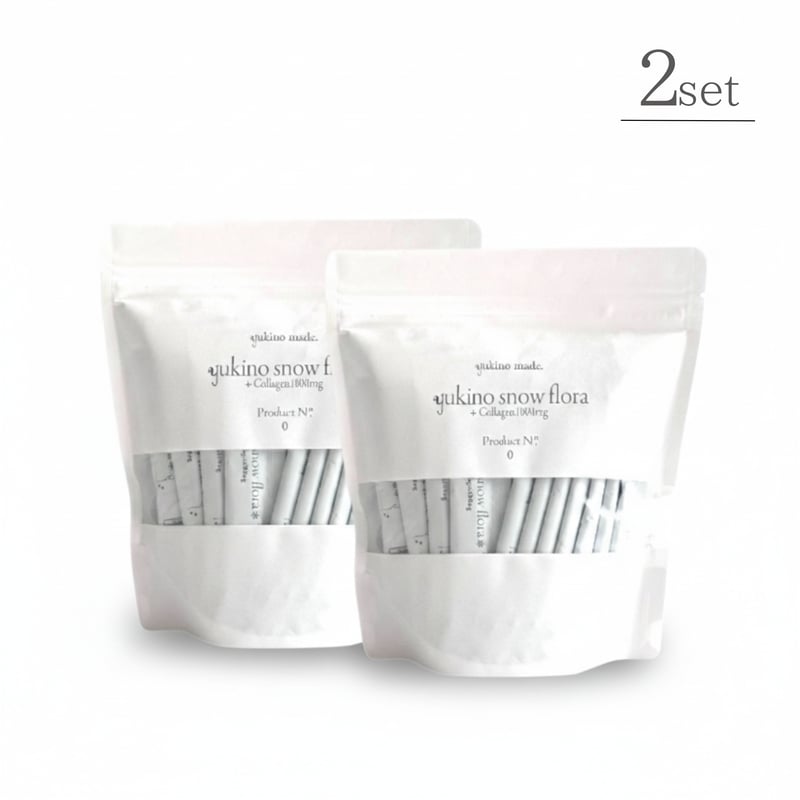 2セット❄︎【オリジナル配合・コラーゲン入り】 yukino snow flora