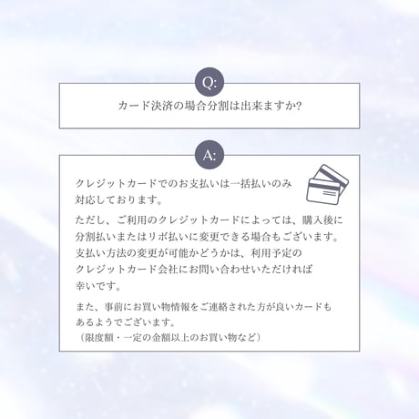 雪音企画共同開発 ゼルV3