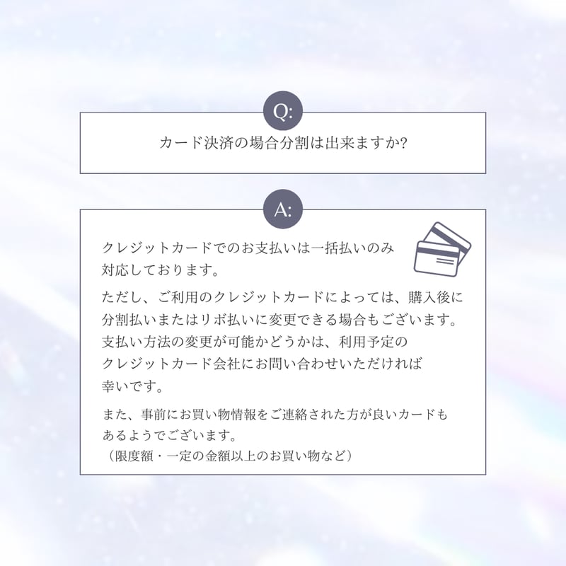 雪音企画共同開発 ゼルV3 | yukino select
