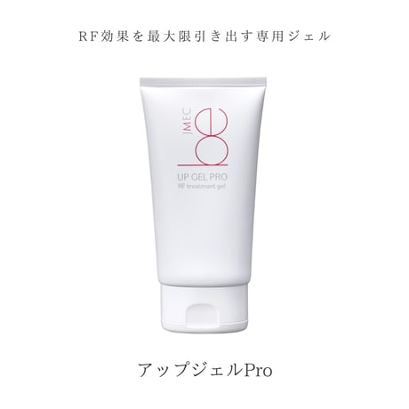 キャトルリフト