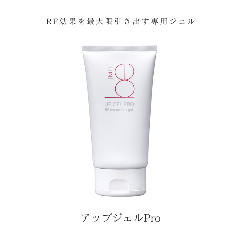 キャトルリフト | yukino select