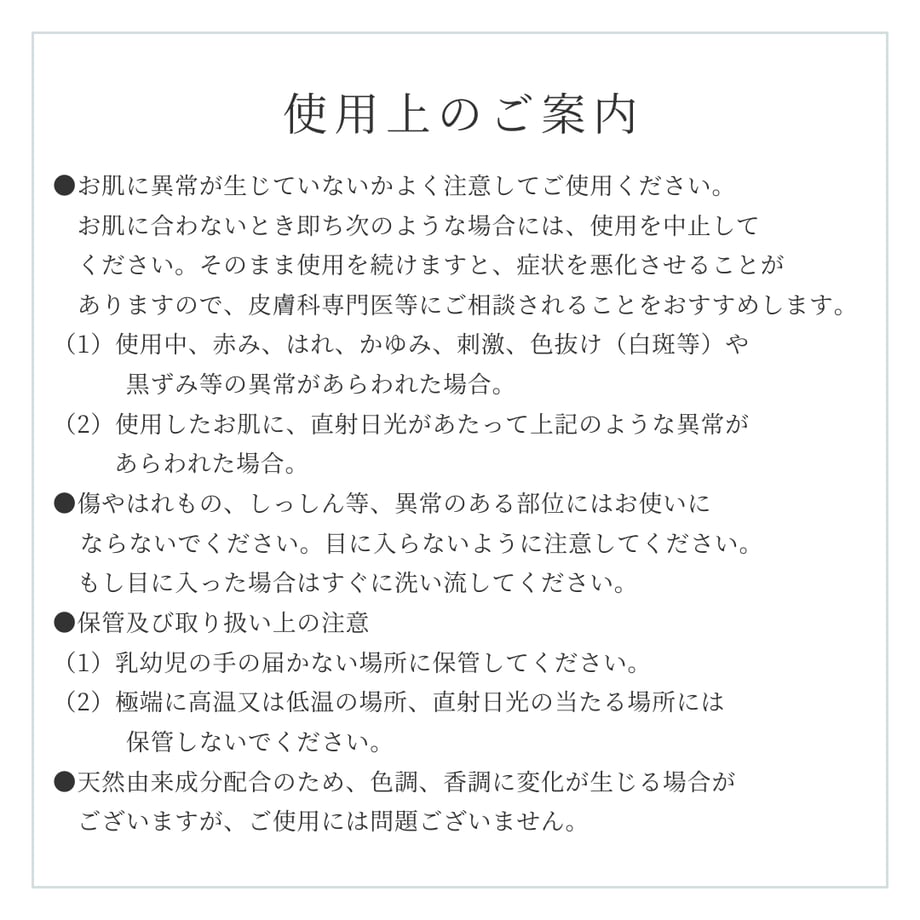 69a03ea099747d186b9f482d