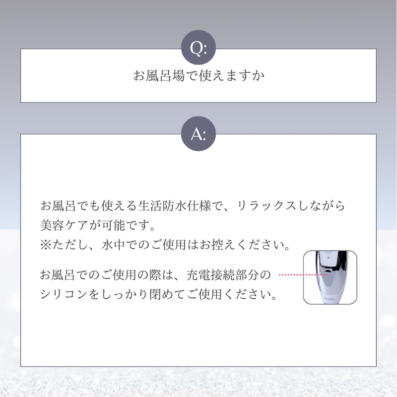 雪音企画共同開発 ゼルV2 | yukino select