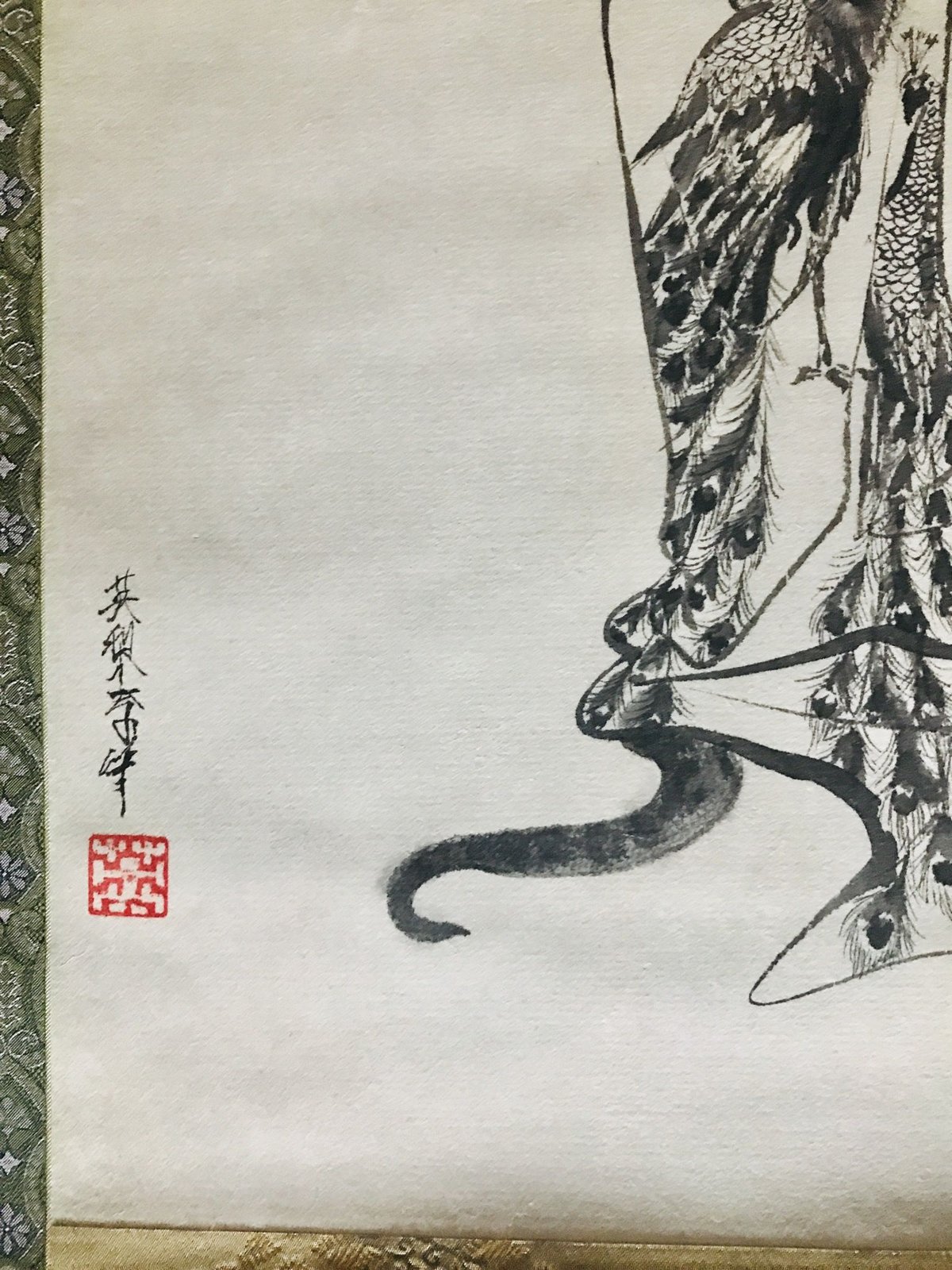 月下 踊る孔雀明王(掛け軸) | ERINAの浮世絵屋