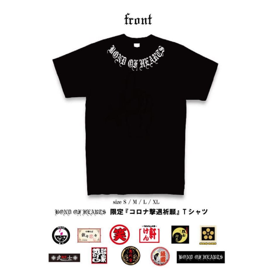 5efb4b5cec8fd336436086b1