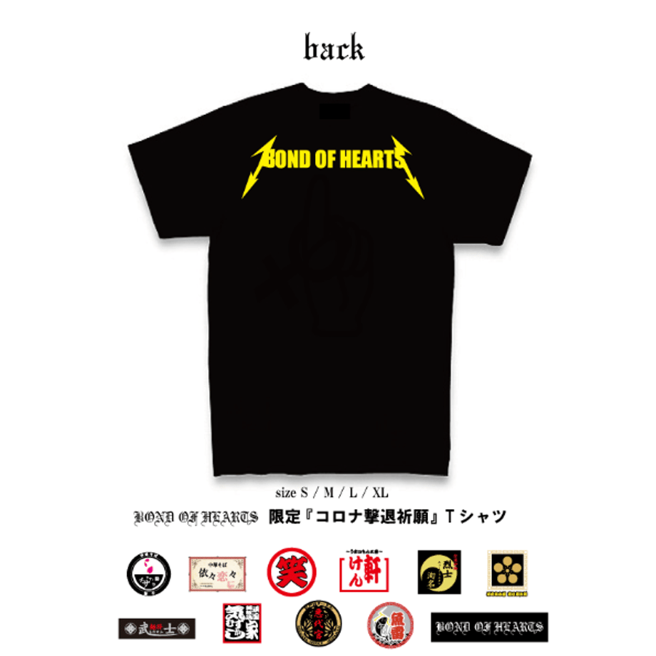 5efb4b5cec8fd336436086b1