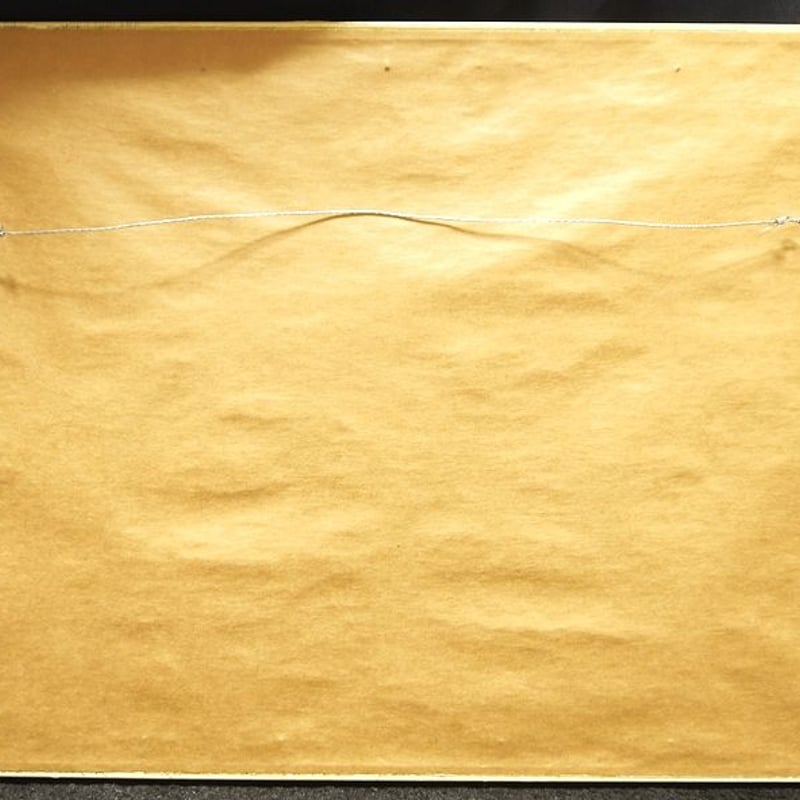 北田稔作[版画]トゥインクルト.ゥインクル