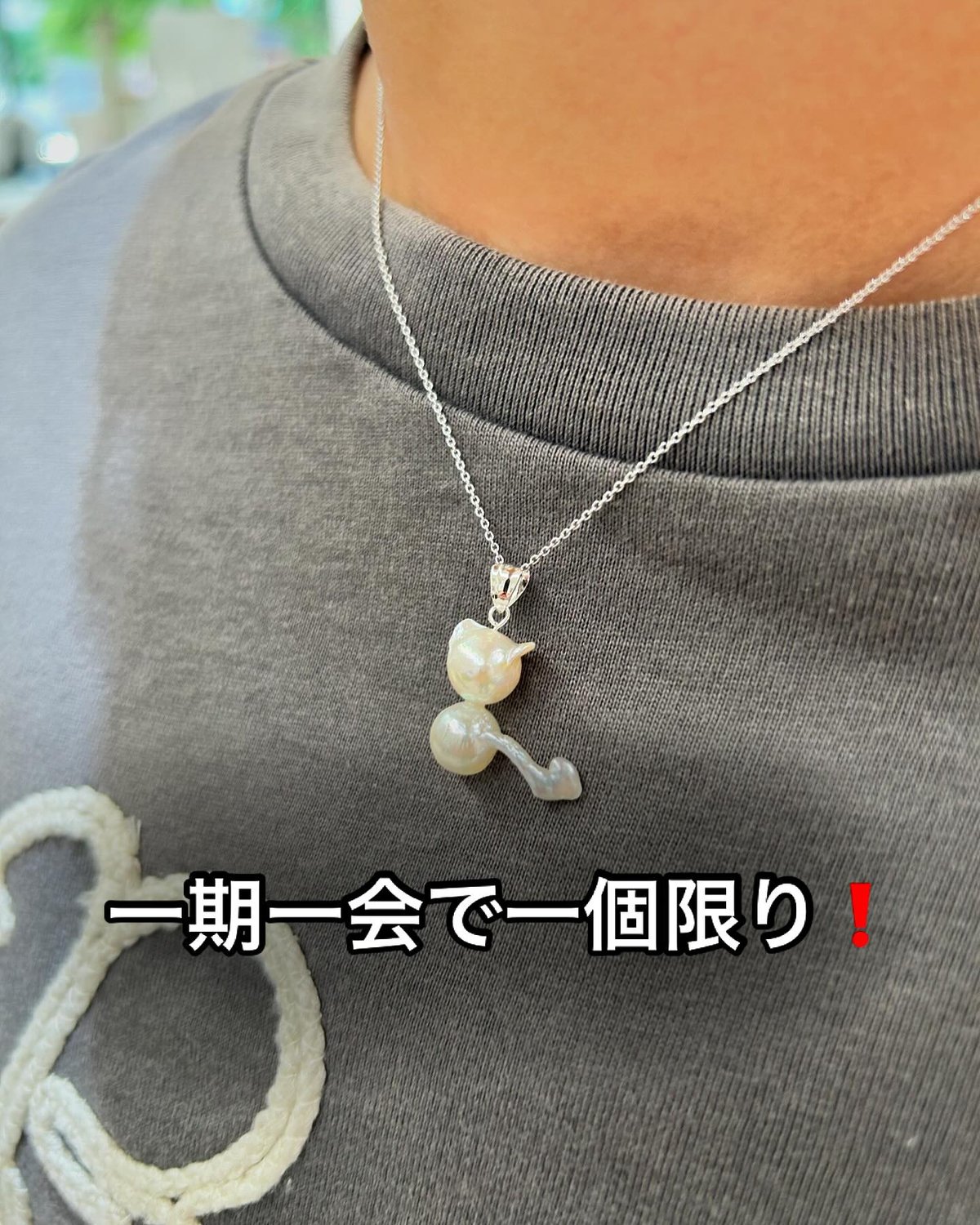 あこや真珠 ネコのネックレス | 宝金堂-ECストア hokindo1904