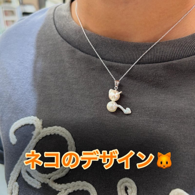 あこや真珠。犬、猫用ネックレス。MR78 あこや真珠 ネコのネックレス | 宝金堂-ECストア hokindo1904