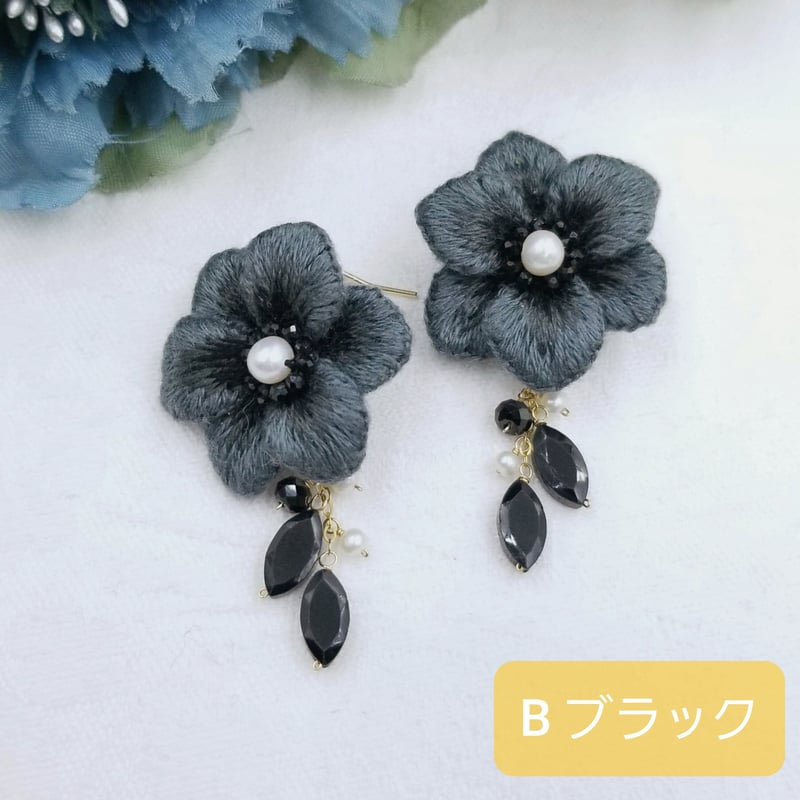 K14gf 立体刺繍ピアス フラワー PE06-23 フラワーA~C | Nerina K14gf 立体刺繍ピアス フラワー PE06-23 フラワーA~C | Nerina