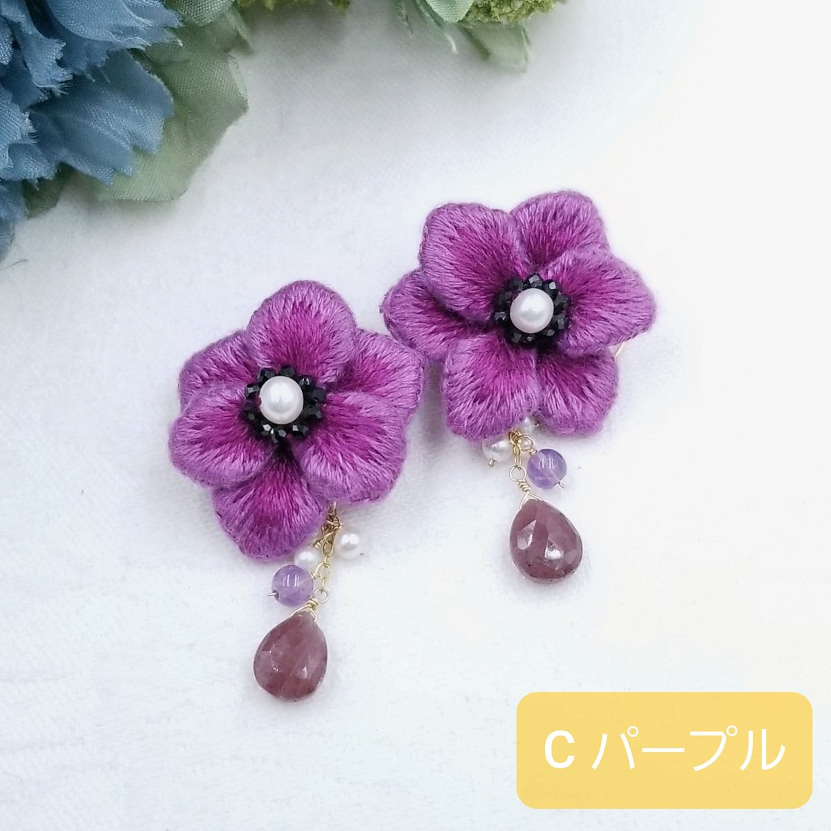 K14gf 立体刺繍ピアス フラワー PE06-23 フラワーA~C | Nerina K14gf 立体刺繍ピアス フラワー PE06-23 フラワーA~C | Nerina