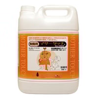 マザータッチ　洗濯用　詰替用　5L　2本 マザータッチ 洗濯用 詰替用 5L 2本 マザータッチ 洗濯用 詰替