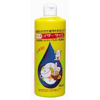 マザータッチ洗濯用 詰替 5リットル | Rindesign.jp