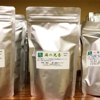 予約販売】満月の麻衣 雪あかりケイ素染め | Rindesign.jp 予約販売】満月の麻衣 雪あかりケイ素染め | Rindesign.jp