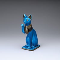 新品　幸兵衛窯 青釉オーナメント セベク 古代エジプトの神 　ペンダント付き 九栄神】青釉オーナメント 「セベク」 （化粧箱入） | KOBEIGAMA