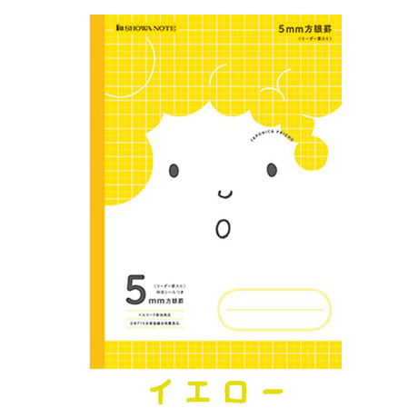 ジャポニカフレンド　Ｂ5　5㎜方眼ノート　各色