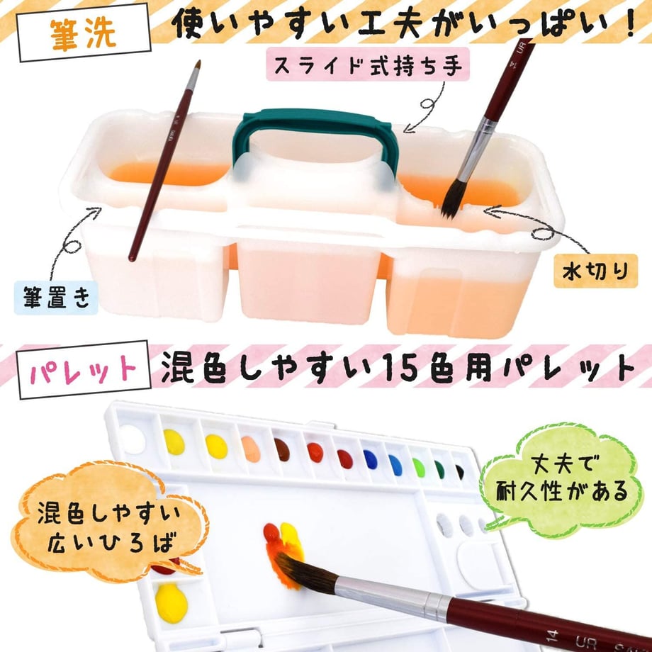 64a107d3191a4b003d304cd4