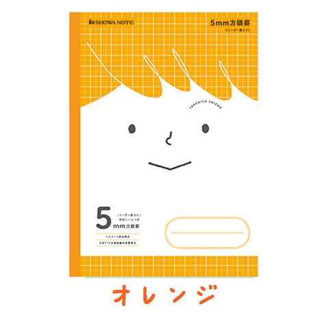 ジャポニカフレンド　Ｂ5　5㎜方眼ノート　各色