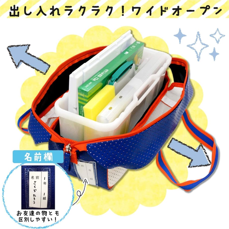 64a107d3191a4b003d304cd4