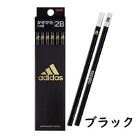アディダス 鉛筆 ユニ かきかた鉛筆 2B 六角軸 黒金 1ダース