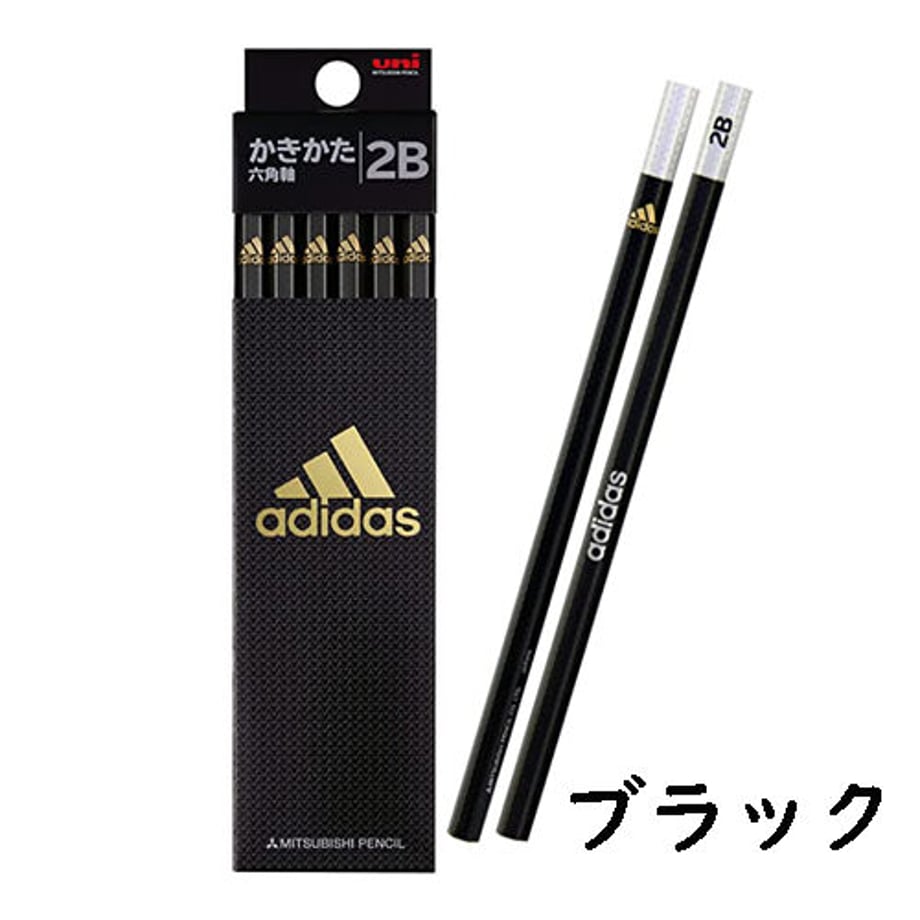64afb723a51763002cbed67f