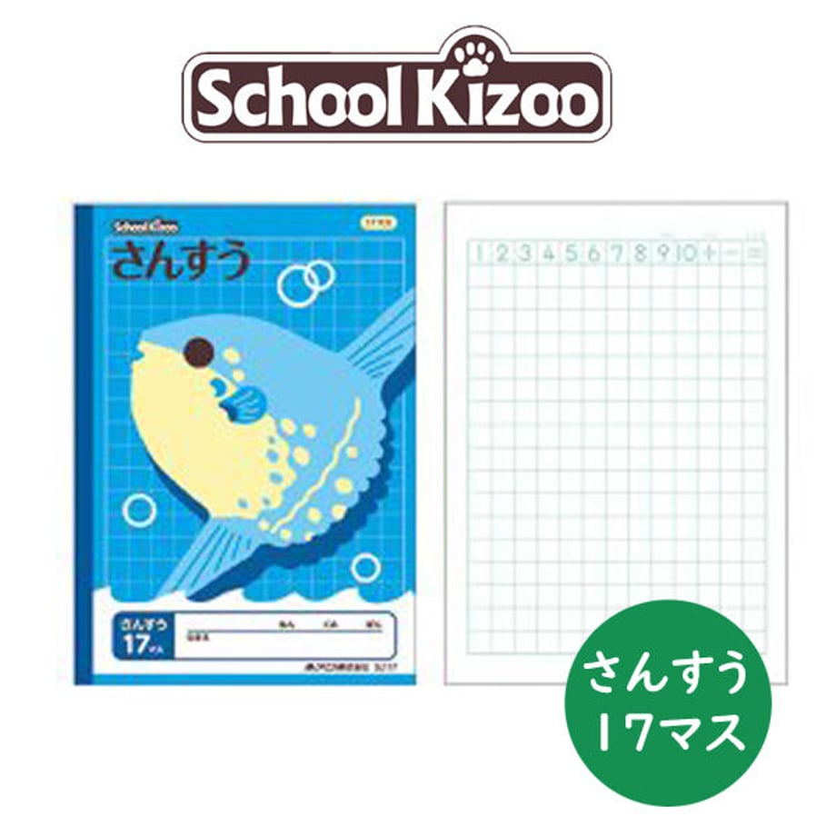 5ed1b91955fa030293c068fa