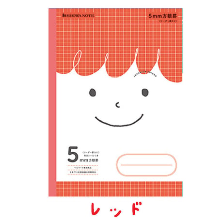 ジャポニカフレンド　Ｂ5　5㎜方眼ノート　各色