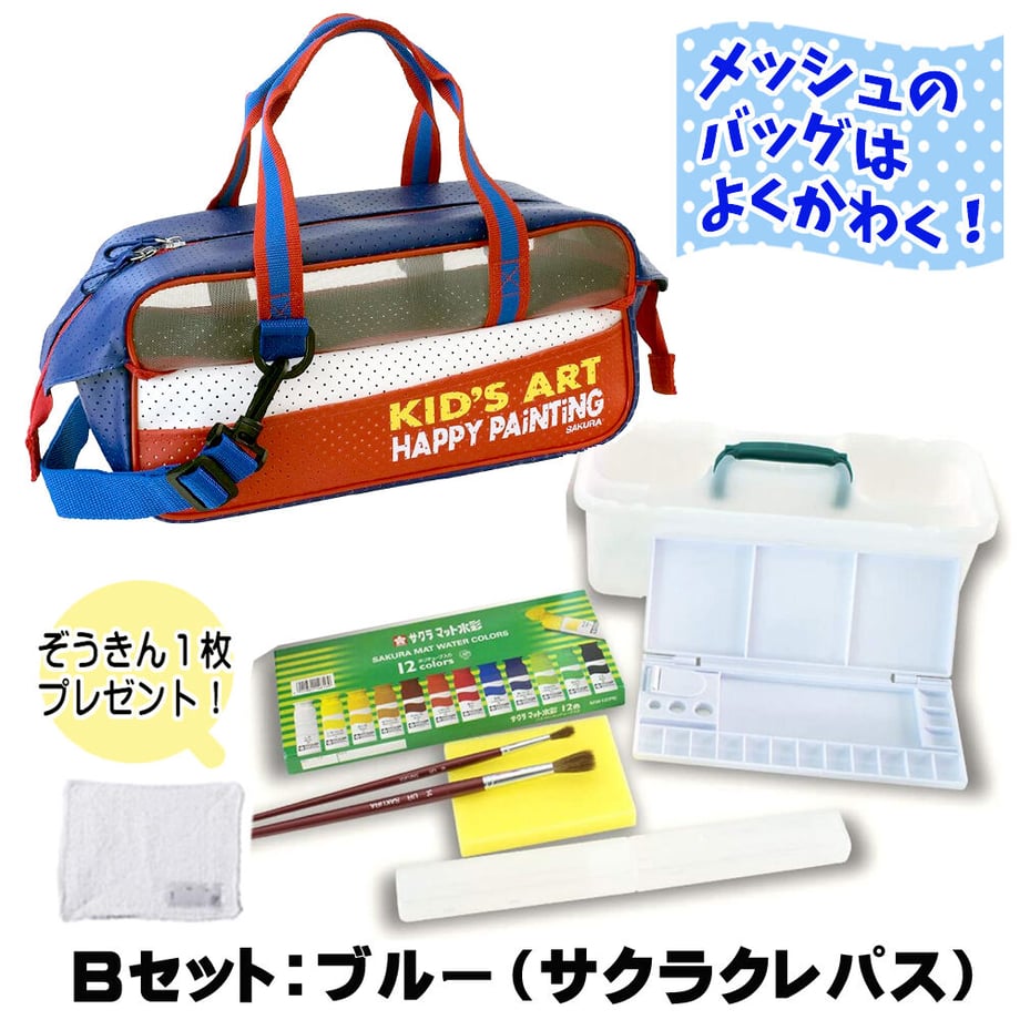 64a107d3191a4b003d304cd4