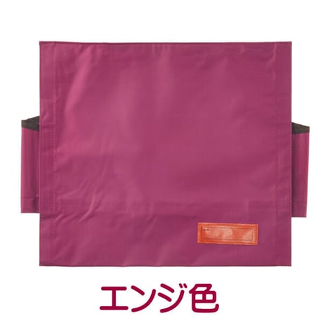 防災頭巾カバー