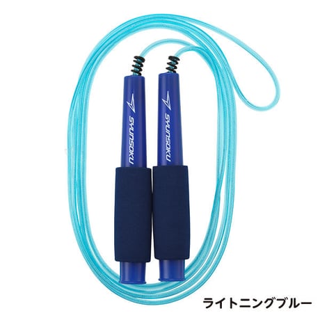 瞬足　なわとびHF