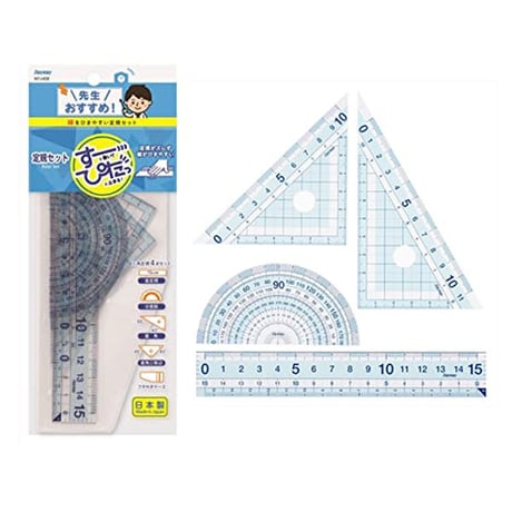 定規セット 　先生おすすめシリーズ 　レイメイ藤井