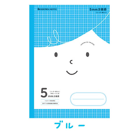 ジャポニカフレンド　Ｂ5　5㎜方眼ノート　各色