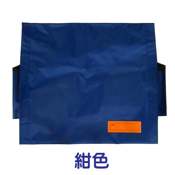 防災頭巾カバー | いろっぷ文具店