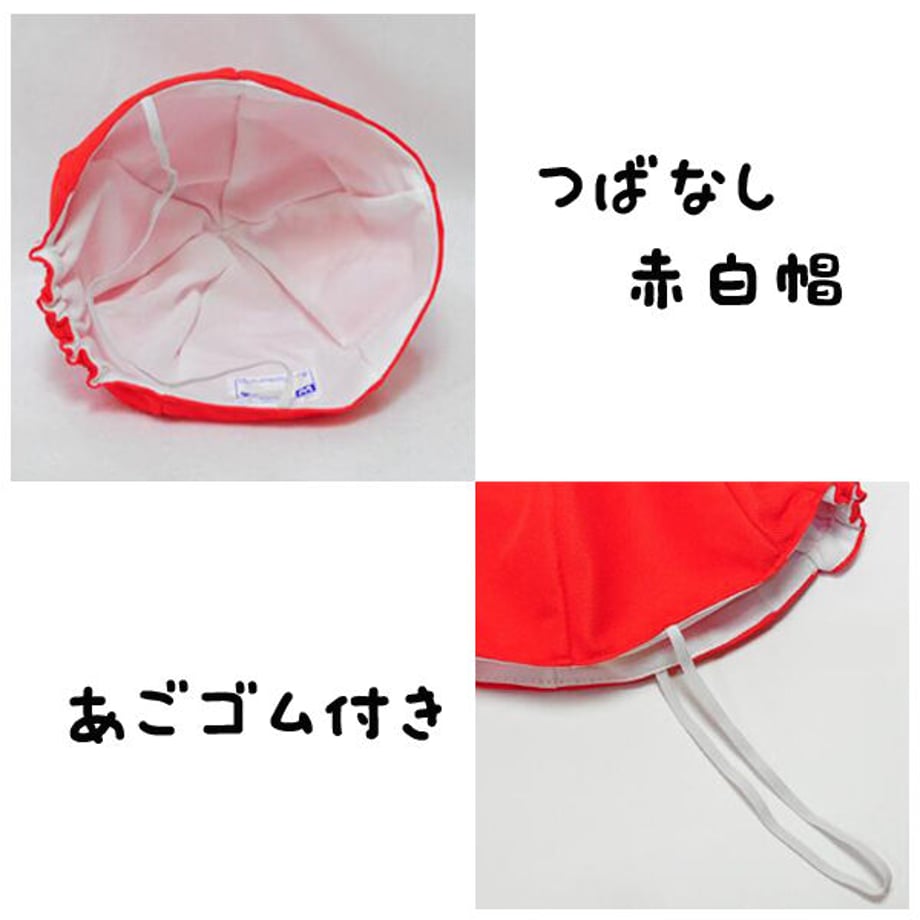 649d35ee233fa8003456a56f